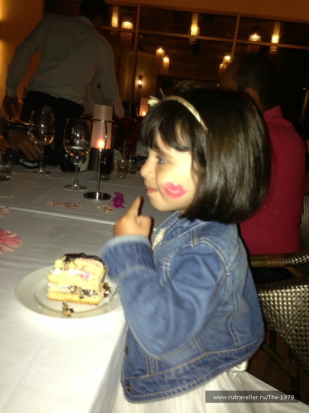 photo 772242