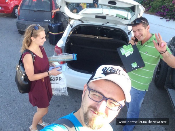 photo 1394224