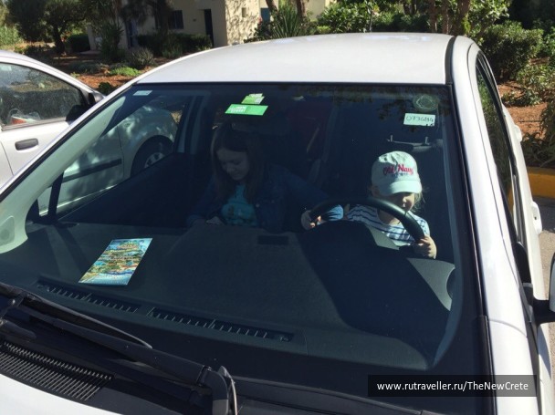 photo 1394234