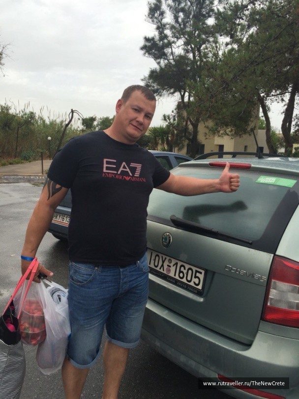 photo 1394236