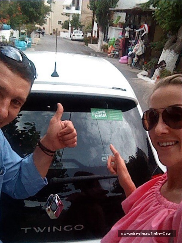 photo 1394237