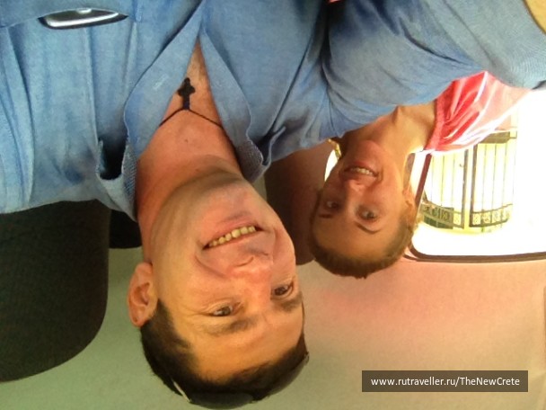 photo 1394238