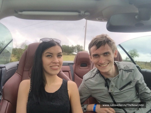 photo 1394242