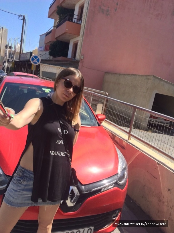 photo 1394244