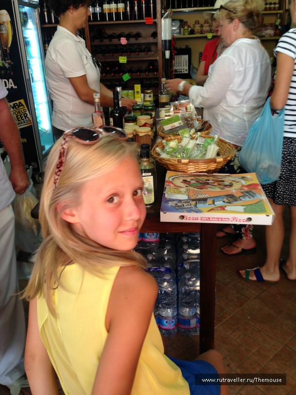 photo 908485