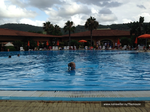photo 908512