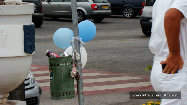 photo 1328580
