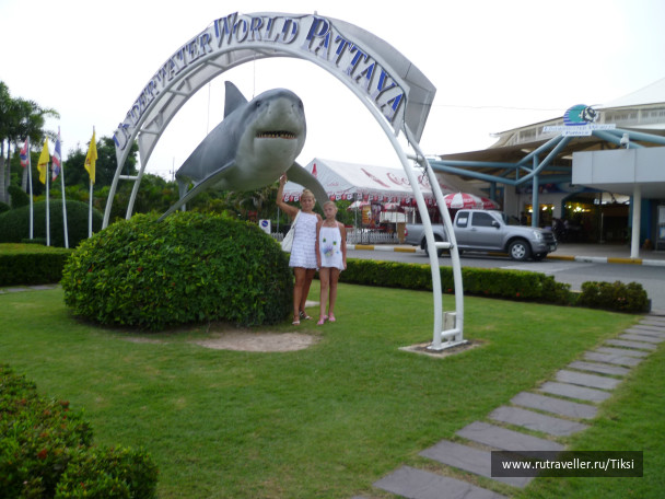 photo 211278
