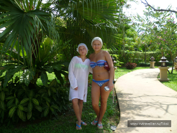 photo 211282