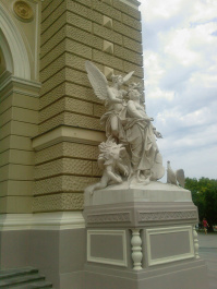 photo 103222