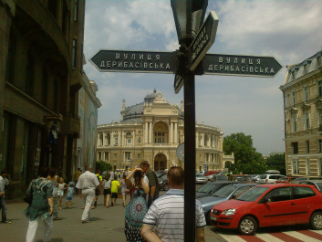 photo 133445