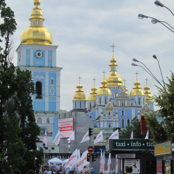 Украина, Киев 2013.