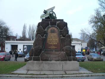 photo 437427