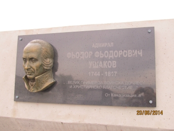 photo 779564