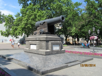 photo 782396