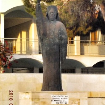 Кипр 2018