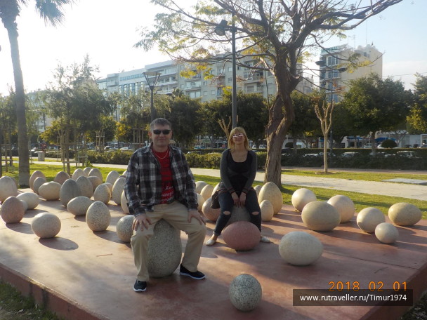 photo 1599762
