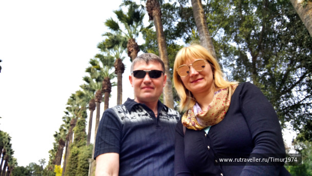 photo 1600714
