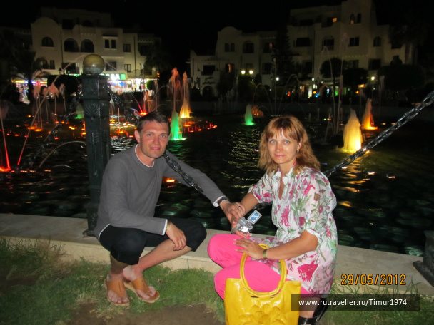 photo 99842
