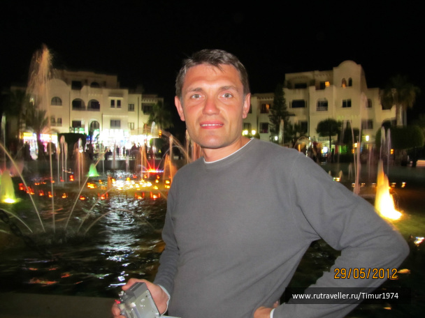 photo 99843