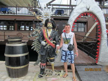 photo 99845