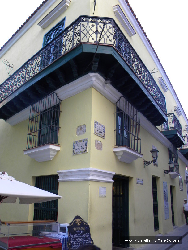 photo 583668