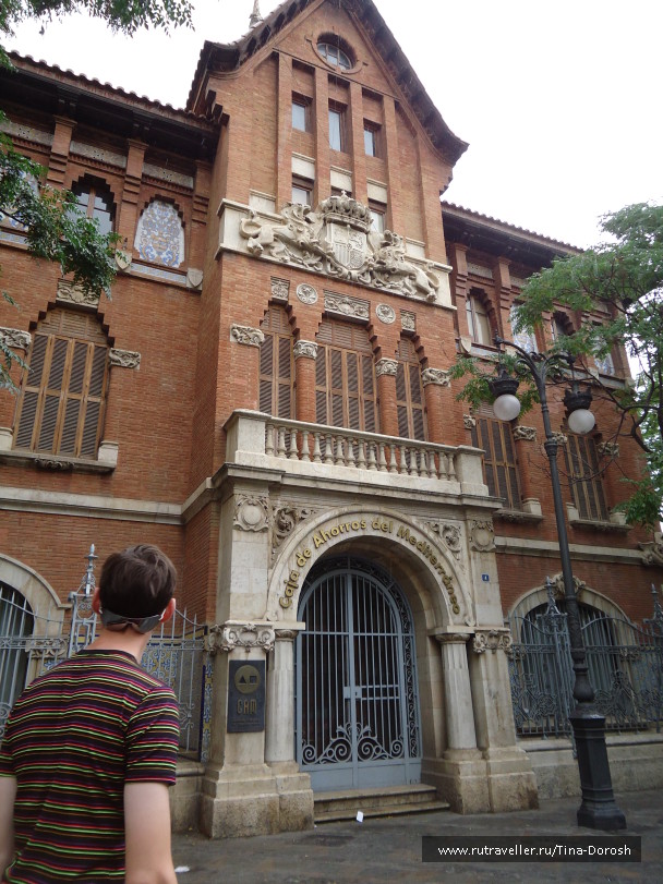 photo 587886