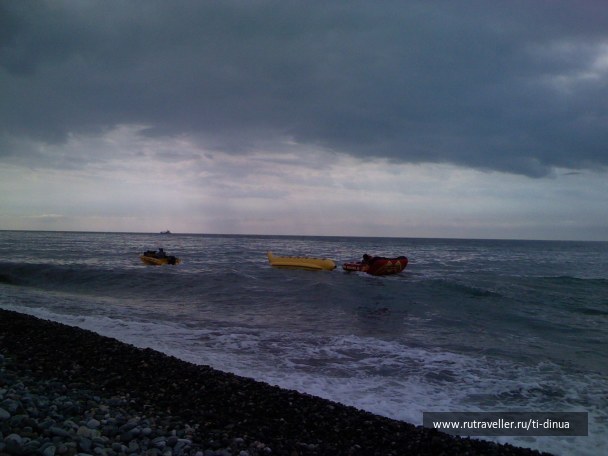 photo 20262