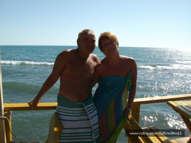 photo 277405