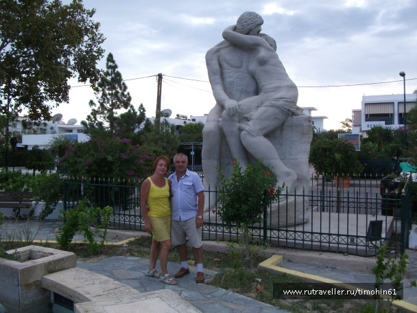 photo 277436
