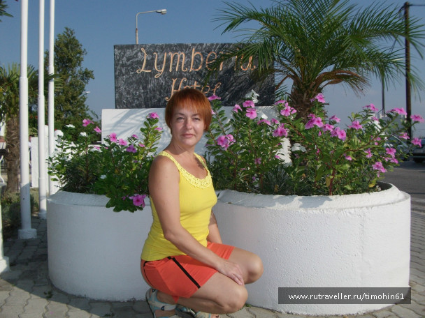 photo 277439