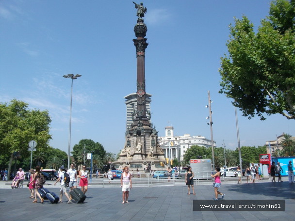 photo 473979