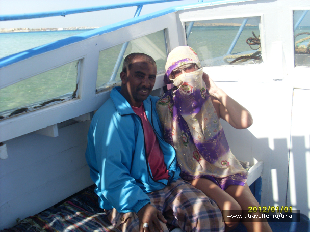 photo 1219570