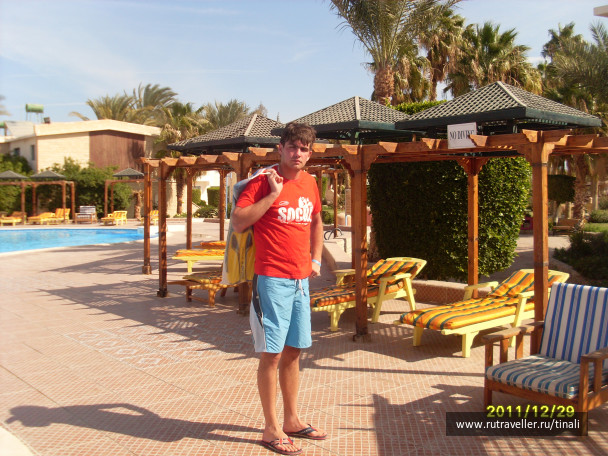 photo 1219576