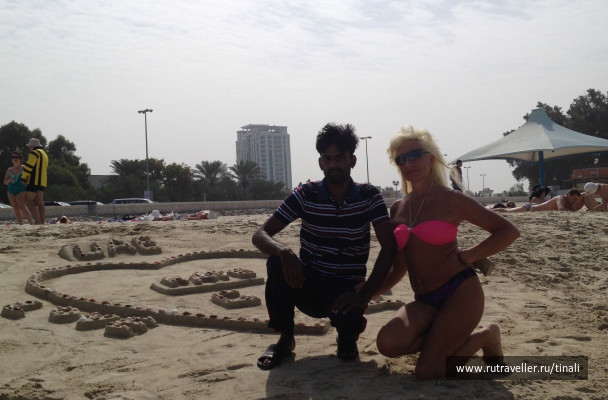 photo 661379