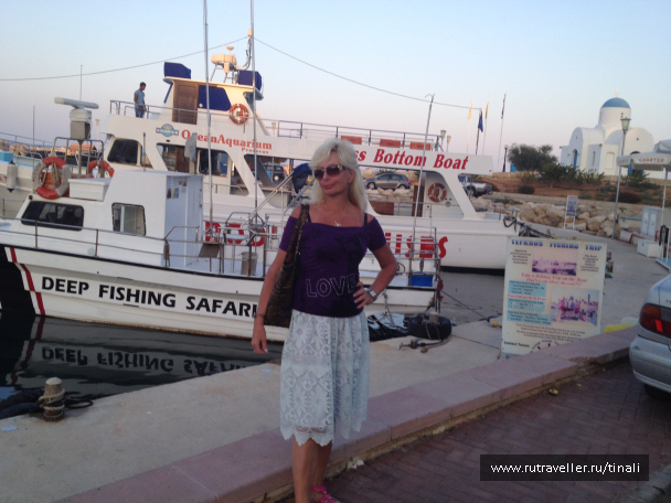 photo 1411912