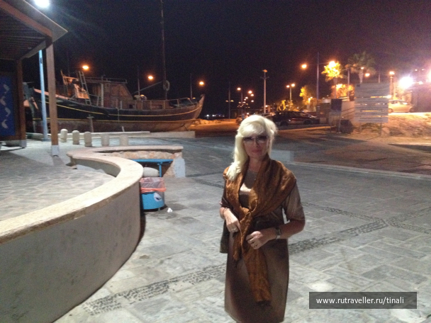 photo 1411917