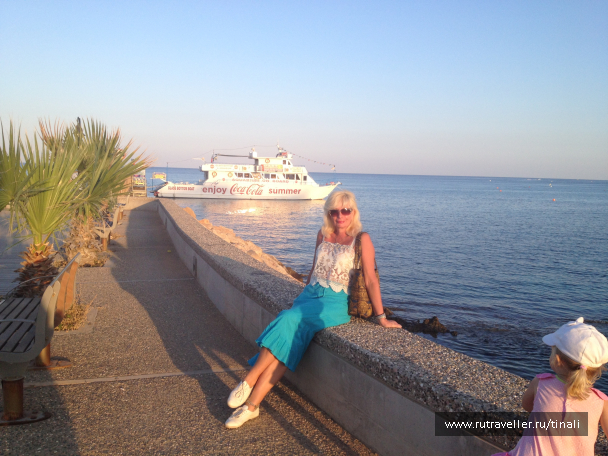 photo 1411934