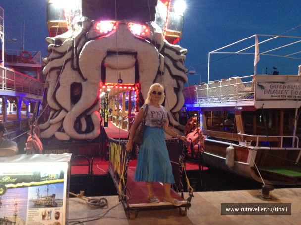 photo 1489747