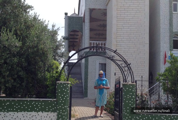 photo 1633922