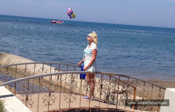 photo 1633945