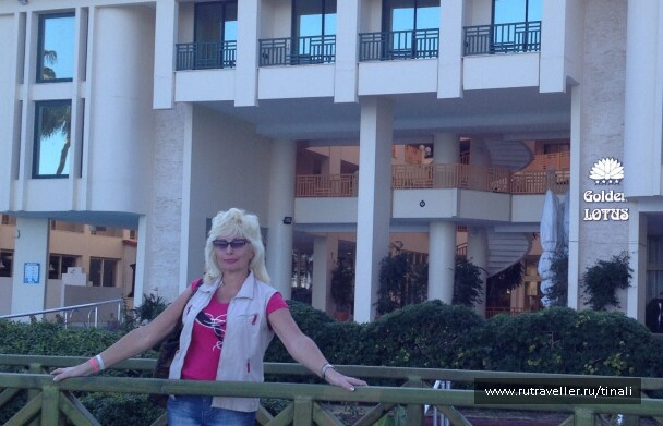 photo 1712454