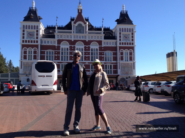 photo 1712463