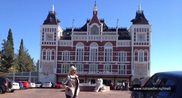 photo 1712464