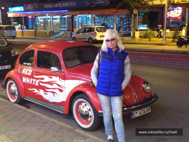 photo 1712475