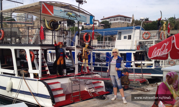photo 1712493