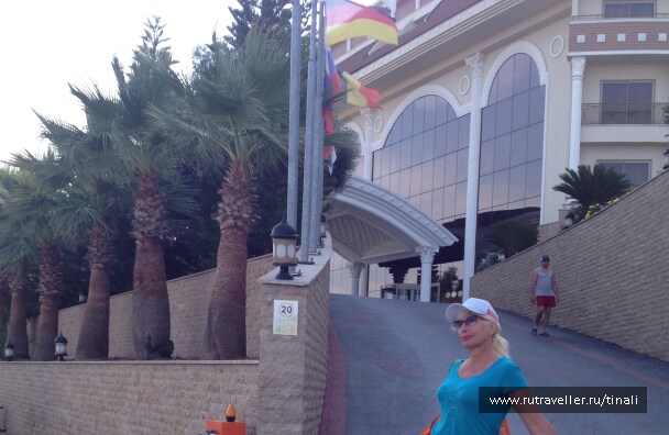 photo 1819493