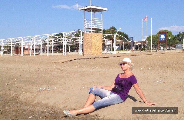 photo 1819494