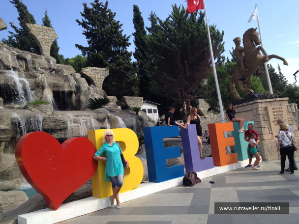 photo 1819514