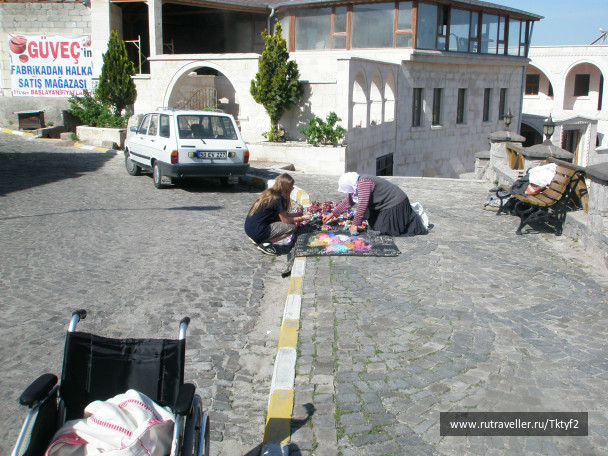 photo 224469